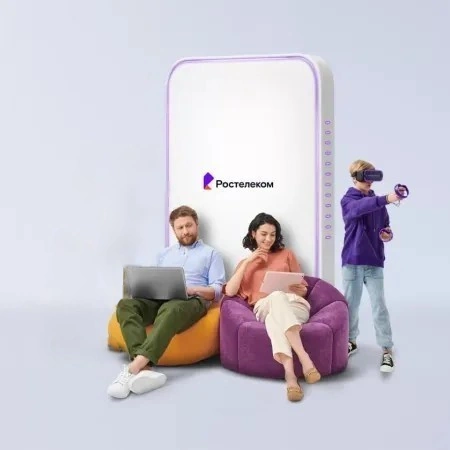 Технологии развлечения Ростелеком в&nbsp;село Верхнеильиновка (Амурская область)