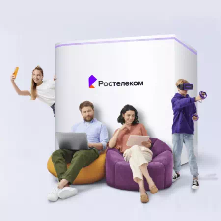 Технологии доступа Ростелеком в&nbsp;село Верхнеильиновка (Амурская область)